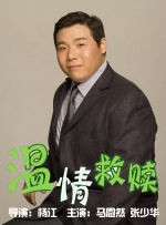 男生和女生磨豆浆