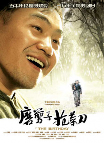 97偷自拍亚洲综合二区